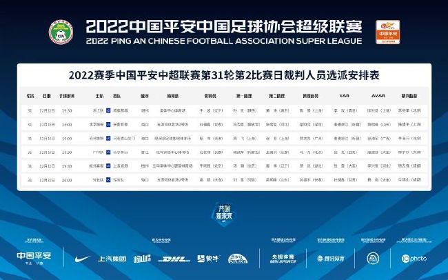 亚洲国产欧美无圣光一区