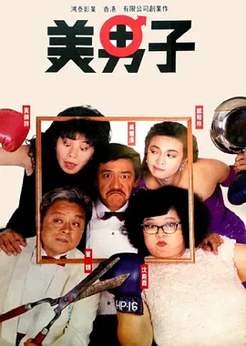 66精品综合久久久久久久